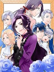 唐三昊天锤与蓝银草双生武魂漫画分镜